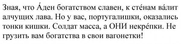 раздаточный материал