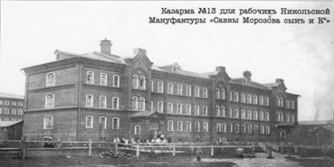 раздаточный материал