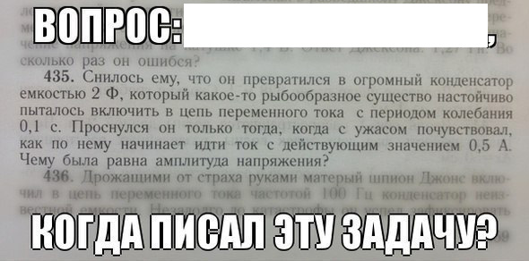 раздаточный материал