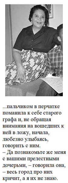 раздаточный материал