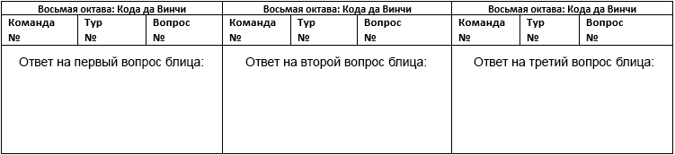 раздаточный материал