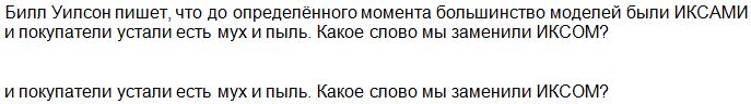 раздаточный материал