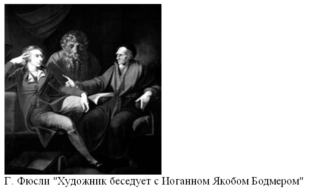 раздаточный материал
