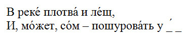 раздаточный материал