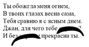 раздаточный материал
