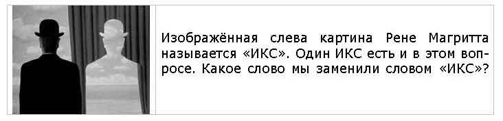 раздаточный материал