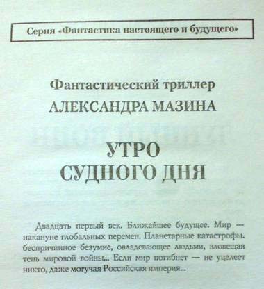 раздаточный материал