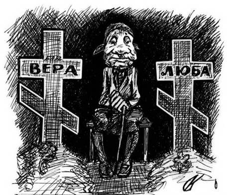раздаточный материал