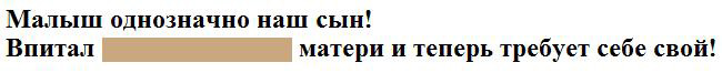 раздаточный материал