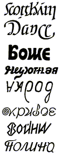 раздаточный материал