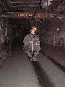 раздаточный материал