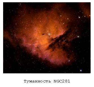 раздаточный материал