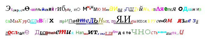 раздаточный материал