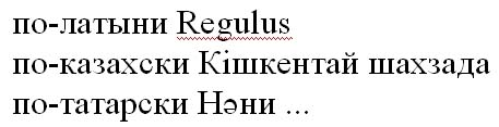 раздаточный материал