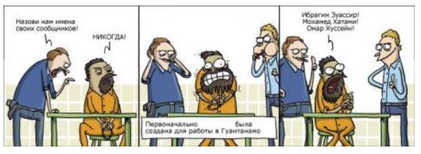 раздаточный материал