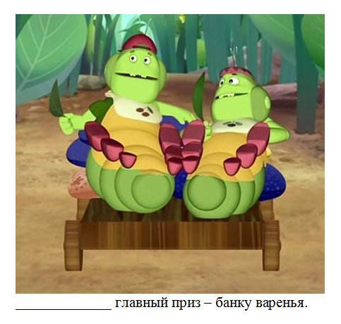 раздаточный материал
