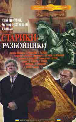раздаточный материал