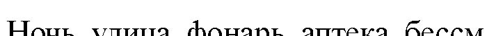 раздаточный материал