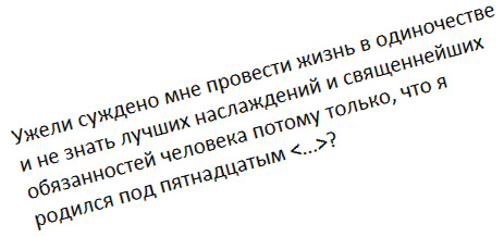 раздаточный материал