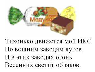 раздаточный материал