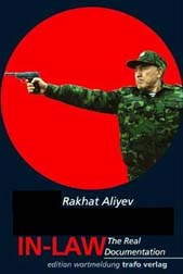 раздаточный материал