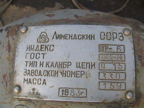 раздаточный материал