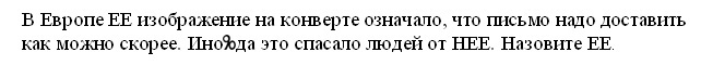 раздаточный материал