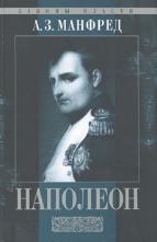 раздаточный материал