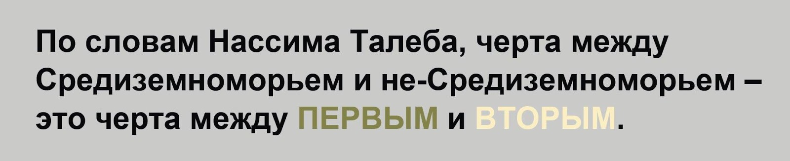 раздаточный материал