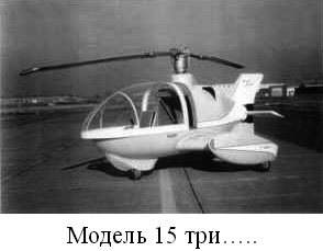раздаточный материал