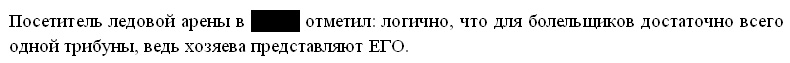 раздаточный материал