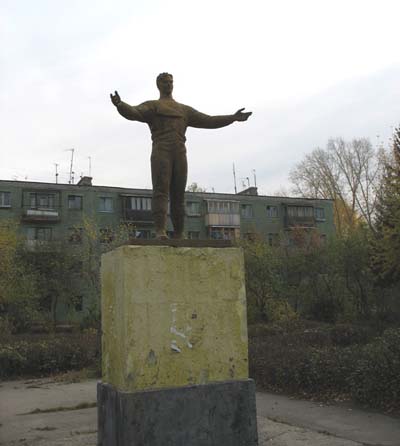 раздаточный материал