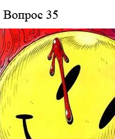 раздаточный материал