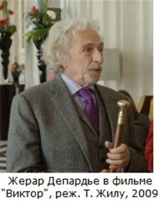 раздаточный материал