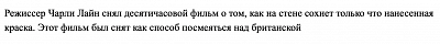 раздаточный материал