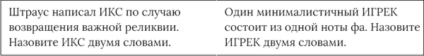 раздаточный материал