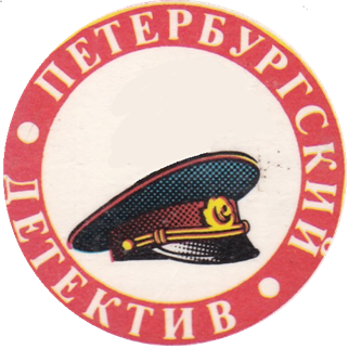 раздаточный материал