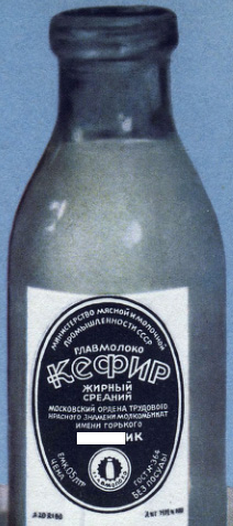 раздаточный материал