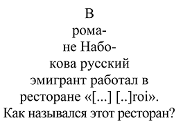 раздаточный материал