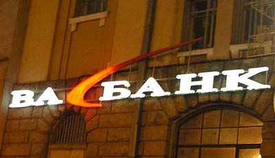 раздаточный материал