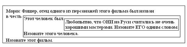 раздаточный материал