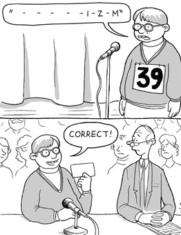 раздаточный материал