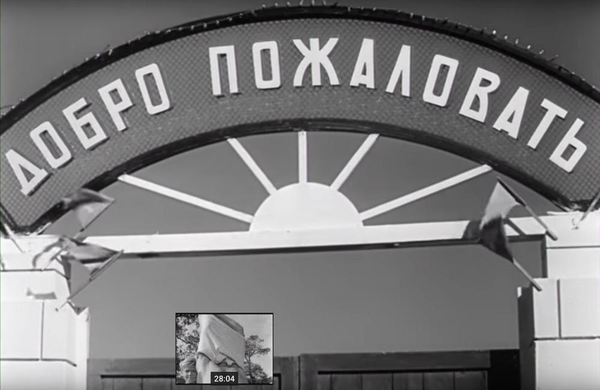 раздаточный материал