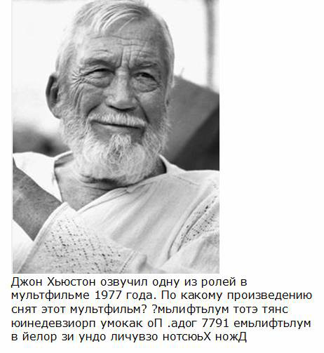 раздаточный материал