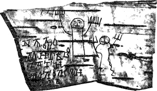 раздаточный материал