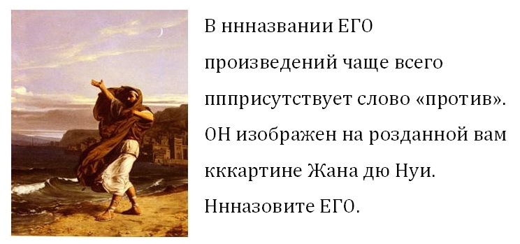 раздаточный материал