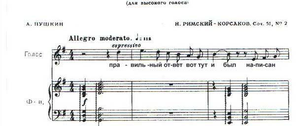 раздаточный материал