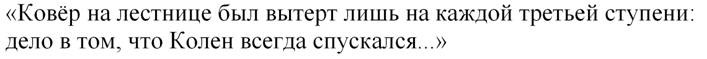 раздаточный материал