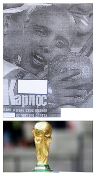 раздаточный материал