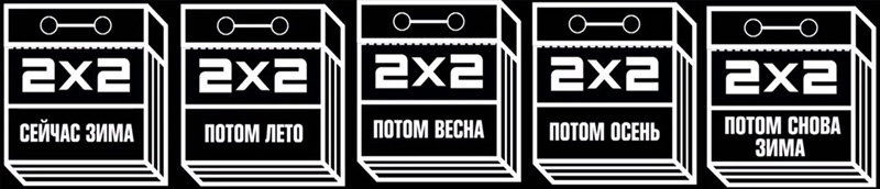 раздаточный материал